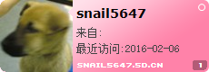 snail5647